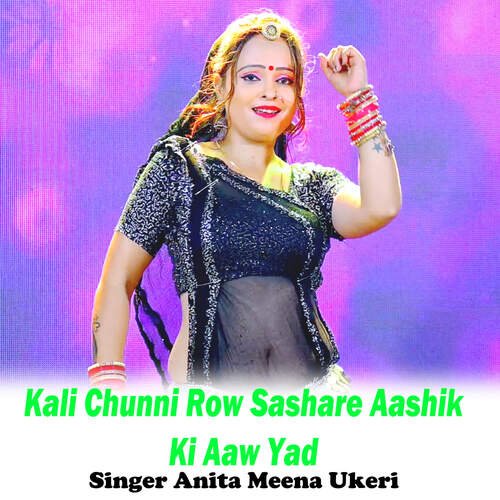 Kali Chunni Row Sashare Aashik Ki Aaw Yad