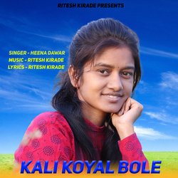 Kali Koyal Bole-FV8hAUF4e0s