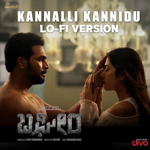 Kannalli Kannidu - Lofi Version (From "Bagheera")