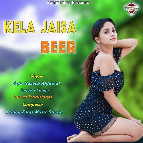 Kela Jaisa Beer