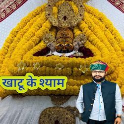 Khatu ke shyam