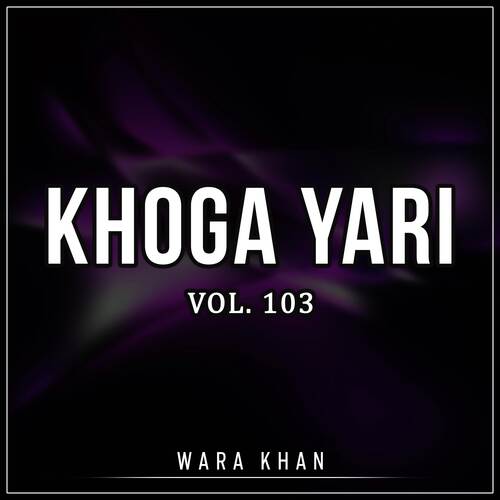Kotay Tah Wakhta Gadigai