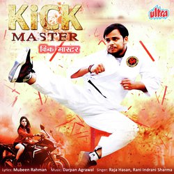 Kick Master-XVpaUBBgfWo