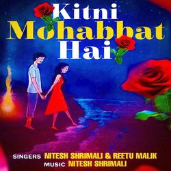 Kitni Mohabbat Hai-HjkbCTB-RkI