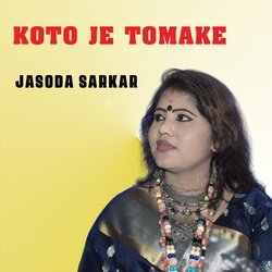 Koto je Tomake-Gx5aexZfDmA