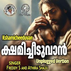Kshamicheeduvan - Unplugged Version