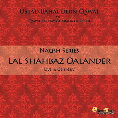Lal Shahbaz Qalander (Live)