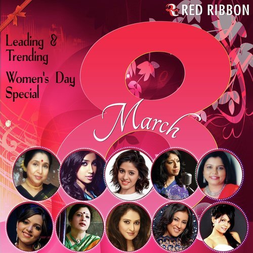 Leading & Trending - Women's Day Special