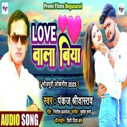 Love Wala Biya