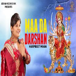 Maa Da Darshan-AQ8YAwZFQ2Y