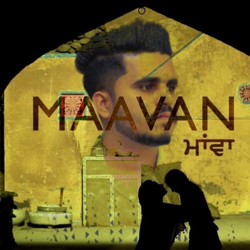 Maavan