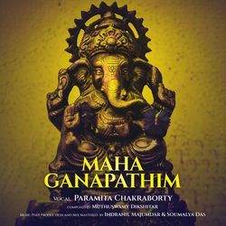 Maha Ganapatim-Qh0bbj5bAlc