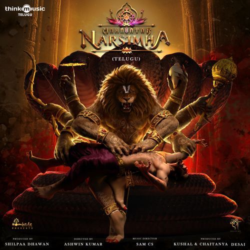 Mahavatar Narsimha (Telugu) (Original Motion Picture Soundtrack)