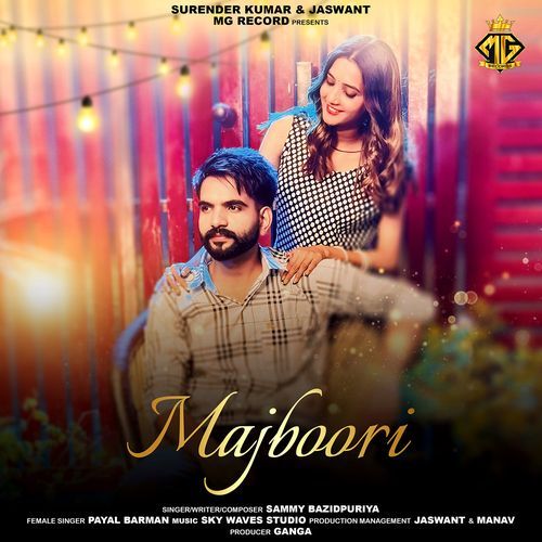 Majboori
