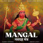 Mangal Navgrah Mantra