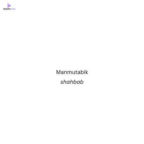 Manmutabik