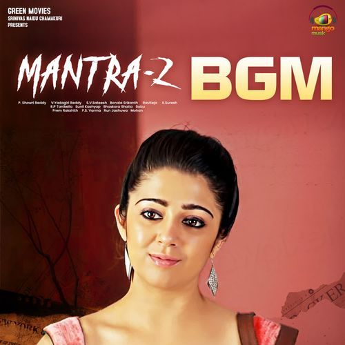 Mantra 2 BGM