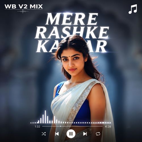 Mere Raske Kamar