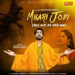 Mhari Jodi (Meher Kari Mere Bhole Baba)-QyJYY0RARng