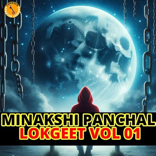 Minakshi Panchal - Lokgeet Vol 01