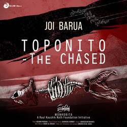 Toponito - The Chased-HSodYB5kQnI