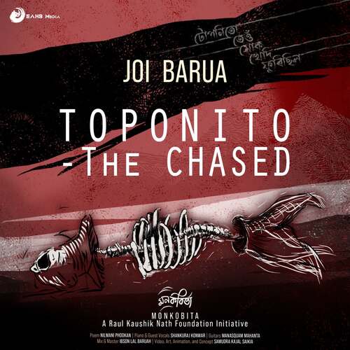 Toponito - The Chased