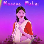 Monor Malini artwork