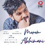 Morom Abhimani