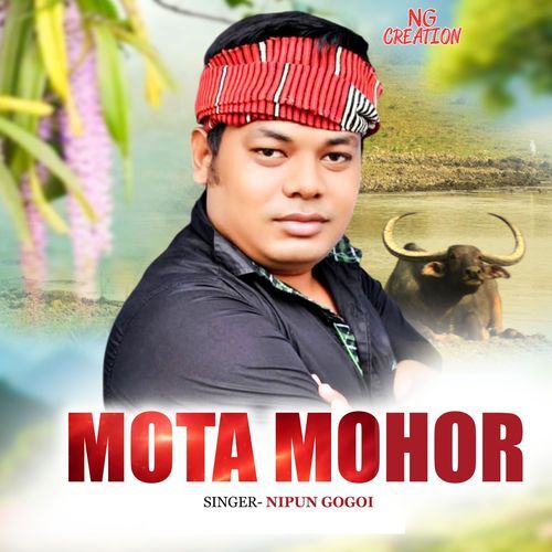 Mota Mohor Pithite