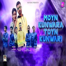 Moyn Kunwara Toyn Kunwari-CQA6chpVdEA