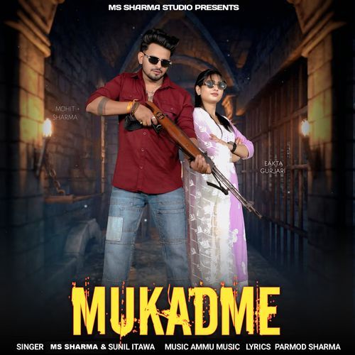 Mukadme