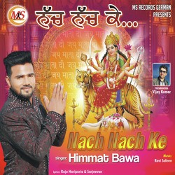 Himmat Bawa