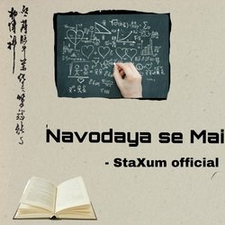 Navodaya Se Mai-A1wjfT5dZUI