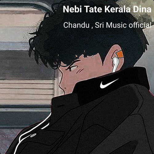 Nebi Tate Kerala Dina