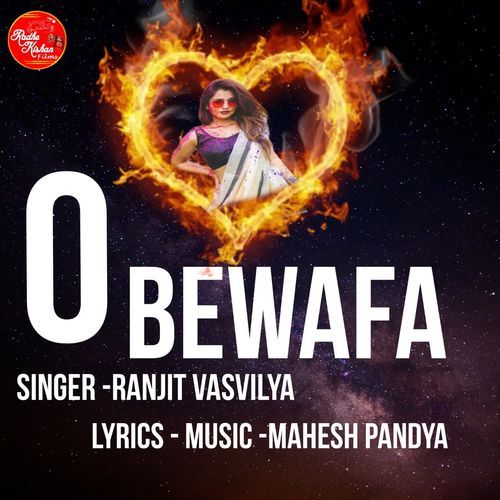 O Bewafa