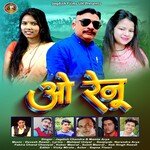 O Renu ( Feat. Jagdish Chandra, Mamta Arya )