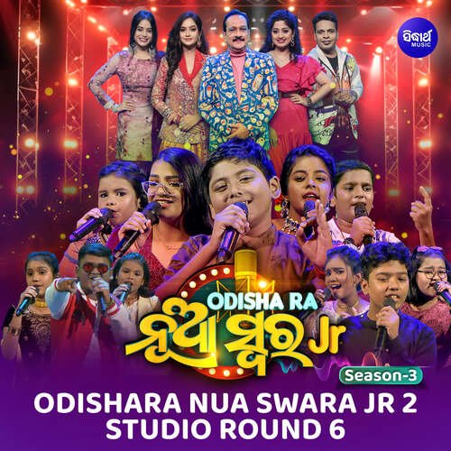 Odishara Nua Swara JR 2 Studio Round 6