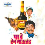 Per Day Ten Thousand