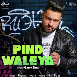 Pind Waleya-KREAZExFWVo