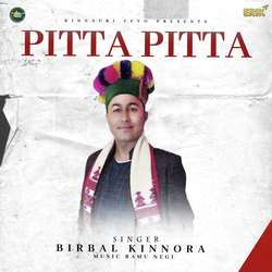 Pitta Pitta-RyI,QTteB3I