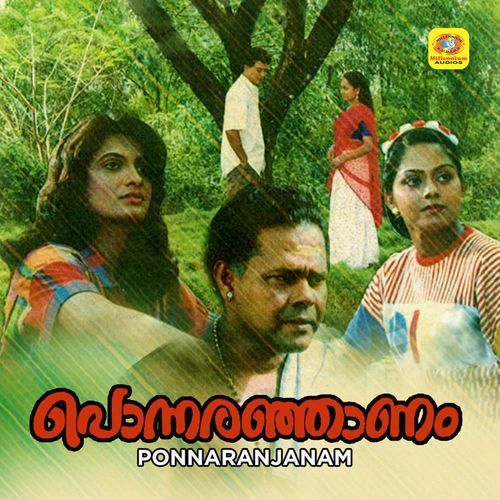 Ponnaranjaanam Pokkilpoovinnu Ponmuthameakunna M