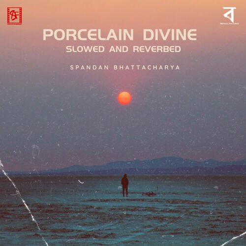 Porcelain Divine Slowed And Reverbed