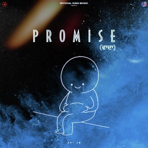 Promise