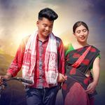 Pyaar ke Batiya (Nagpuri Song) artwork