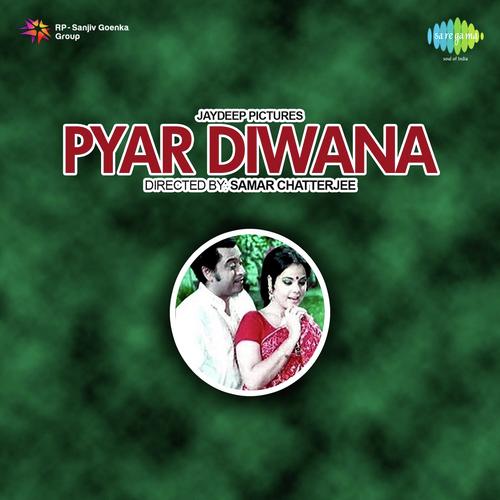 Pyar Deewana