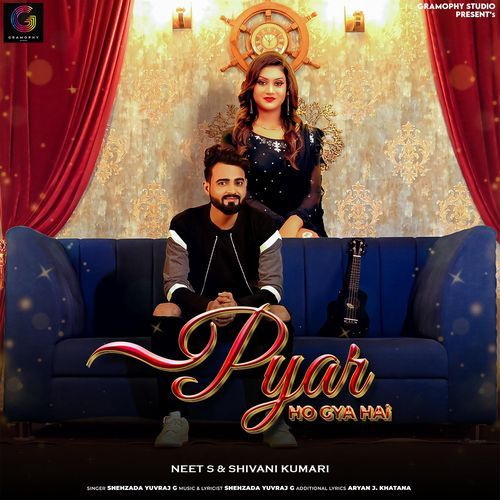 Pyar Ho Gaya Hai