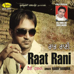 Raat Rani-KQUBYDB2WlE