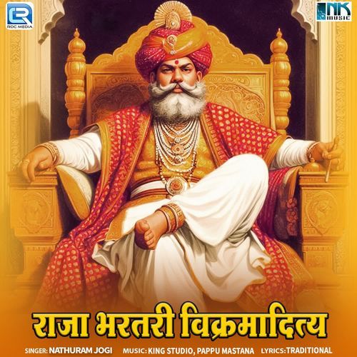 Raja Bhartari Vikramaditya Part 2
