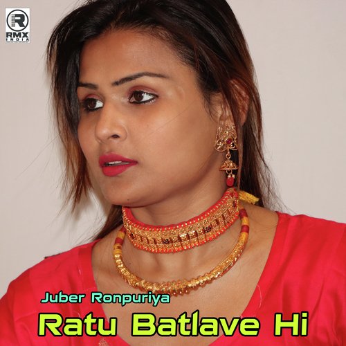 Ratu Batlave Hi