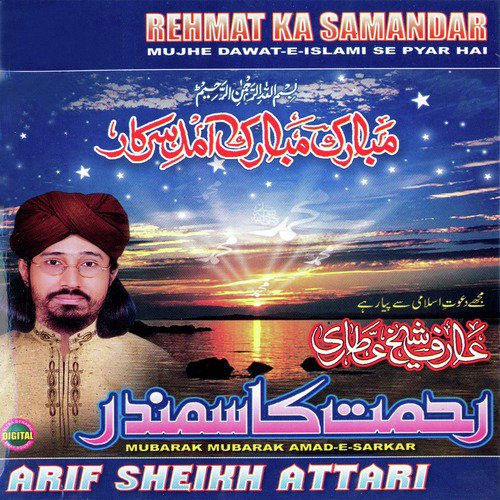 Arif Sheikh Attari
